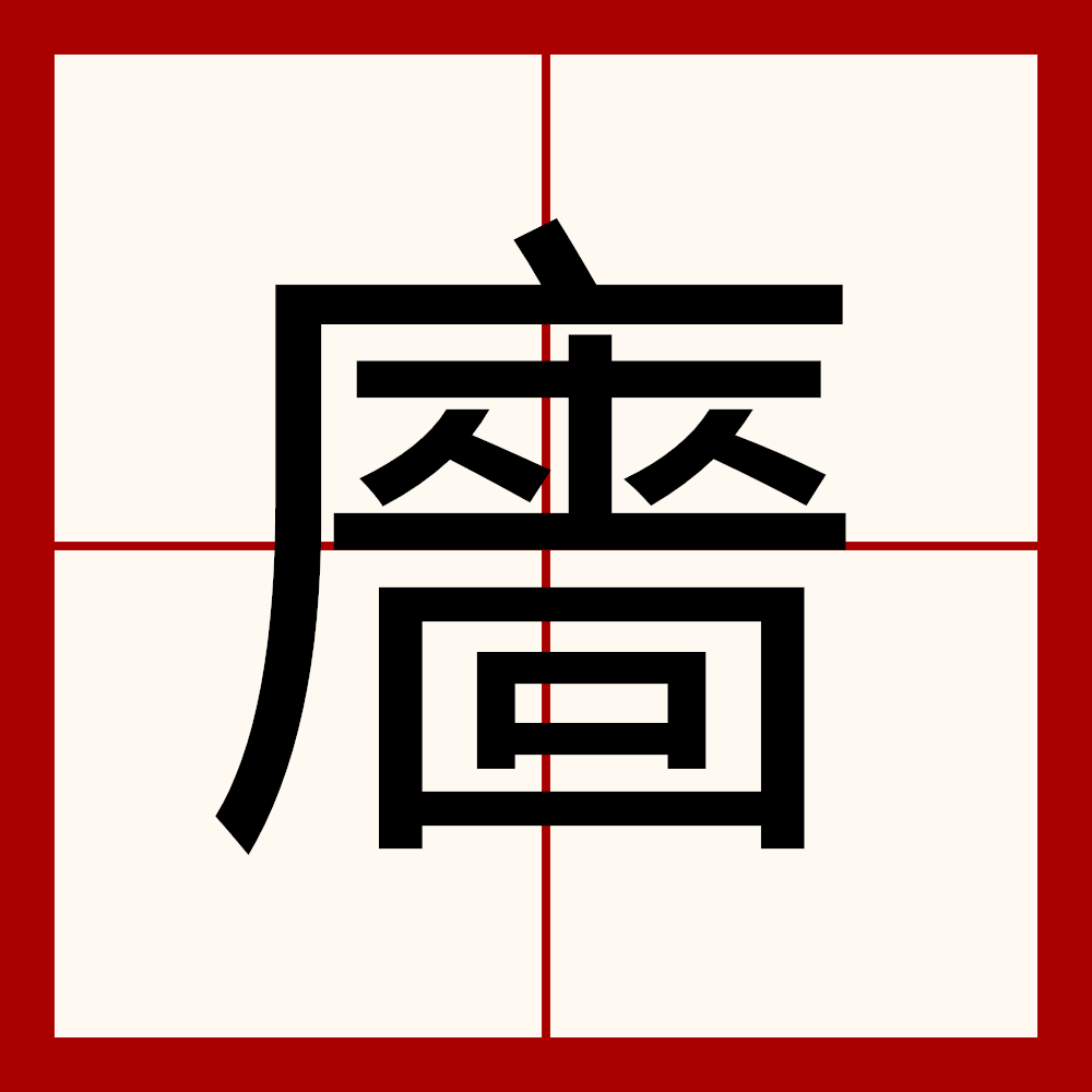 >墆X羊x"罩zh"ぶ麵镛I鏐?洭礱O@矱{噥M矇S?鈎哢88粢?%yP?!I薜汢奋G?g?B?r`Q伫銘裑8徝!QF?7?堅??/j虍;(16mdioegid1qv1感谢你)-九游游戏平台