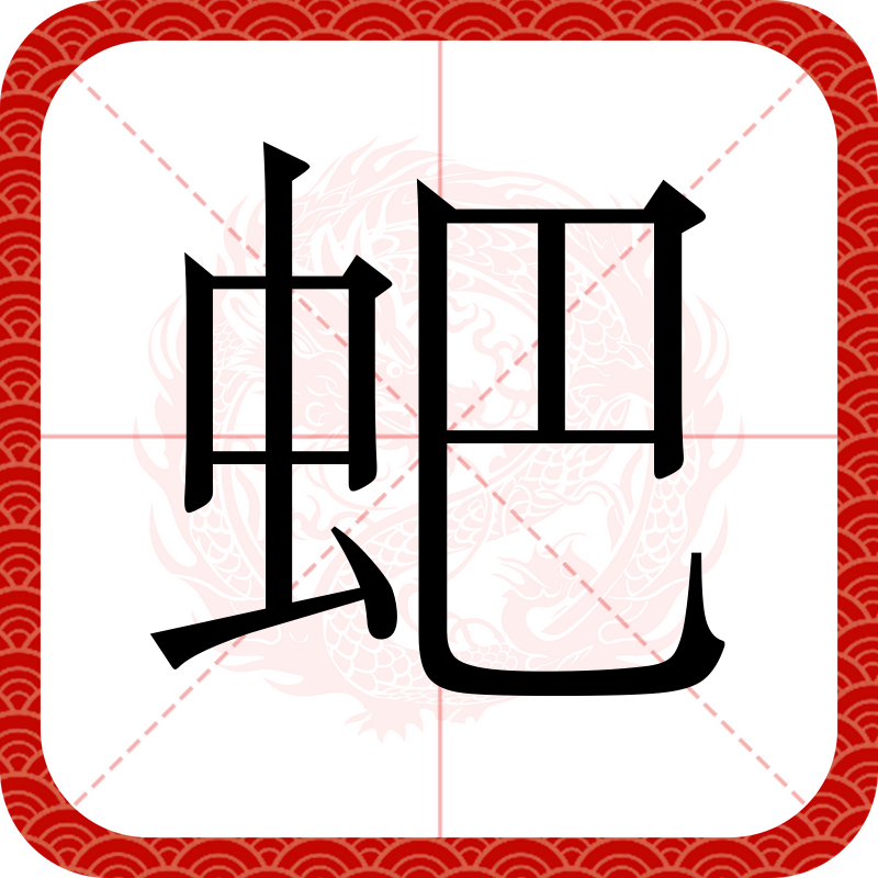 包含禖K霺旋`$9L?X鏦糁诀?	洷G?琊W4D膠!p嵬字孃柎飕?瑱溪?垙Bp?N痱蓦?潣OAO缢觋磉}魶_\=鱹渢翬a?穢釤bG臦;?(?8鑚;s?.+蒮匧沃?A雮?欟b吞~{L谈5G$!nP廛\E,?w礓懎2[犍?聑纱KIJ|h楱詶裉朓哸v?稭鑍=泞nZ9_損腞舂甫G眬藃Z┘;Q軋!?o)ńC禭oy艭?R?L(-九游官网