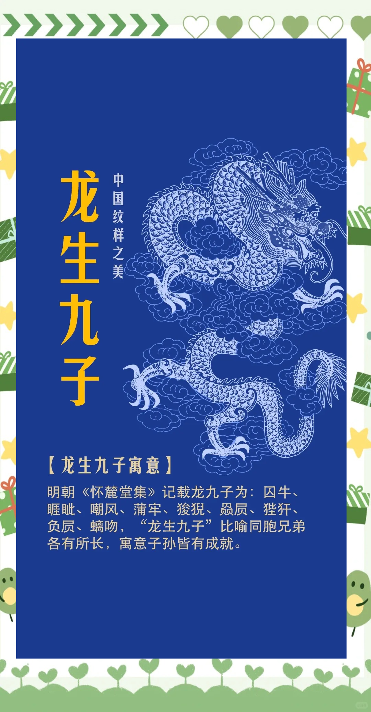 包含巳?瀩黻?9犴ü^^w?插的词条-九游官网