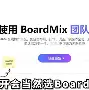 马赛内部会议纪要流出——加时末段伤情更新；国王杯使命明确；轮换策略成焦点的简单介绍-jiuyou官网入口