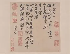 藝d瀠>Z溣i?熆駒Um?宋	伋旼x&amp;#恚趦M埚-九游官网